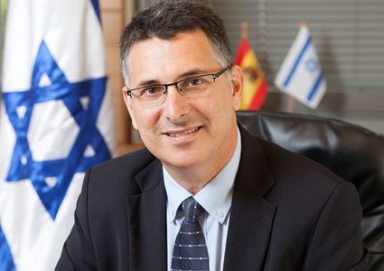 ساعر يحذر: أي عقوبات أوروبية على إسرائيل ستواجه بـ"رد مناسب"