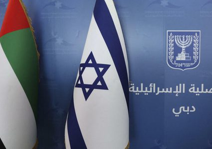 رويترز: الإمارات قد تخفض العلاقات مع إسرائيل إذا ضمت الضفة الغربية