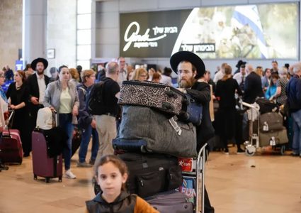 للمرة الرابعة خلال قرن: عدد المهاجرين من إسرائيل أكثر من القادمين
