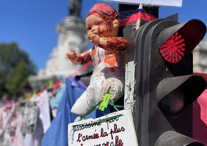 تظاهرة في باريس تطالب بوقف الإبادة الجماعية التي ترتكبها إسرائيل بغزة