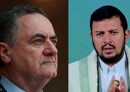 كاتس يهدد عبد الملك الحوثي: سيأتي دورك