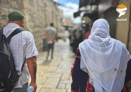 من توافد المصلين لأداء صلاة الجمعة في المسجد الأقصى المبارك، عبر البلدة القديمة وباب العامود