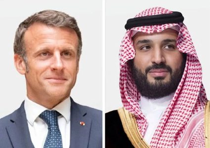 اتصال سعودي-فرنسي: بحث نتائج مؤتمر «حل الدولتين» وتنسيق قمة 22 سبتمبر