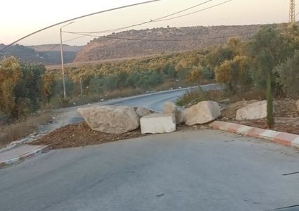 الاحتلال يغلق مداخل يعبد ويجرف الاراضي