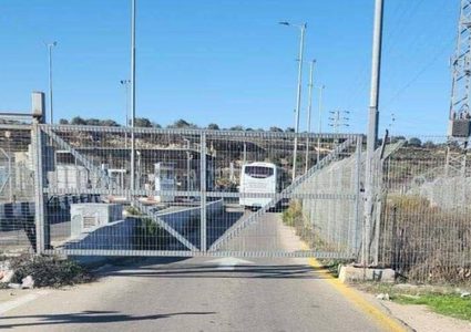 الاحتلال يفرض واقعا جديدا على قريتي النبي صموئيل وبيت اكسا في القدس