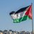 بريطانيا وكندا وأستراليا تعلن اعترافها بالدولة الفلسطينية