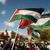 تصاعد الاعترافات الدولية بالدولة الفلسطينية يفجر عاصفة سياسية في إسرائيل