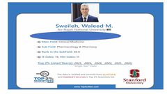 جامعة النجاح تحقق إنجازًا بحثيًا عالميًا بإدراج د. وليد صويلح في قائمة ستانفورد