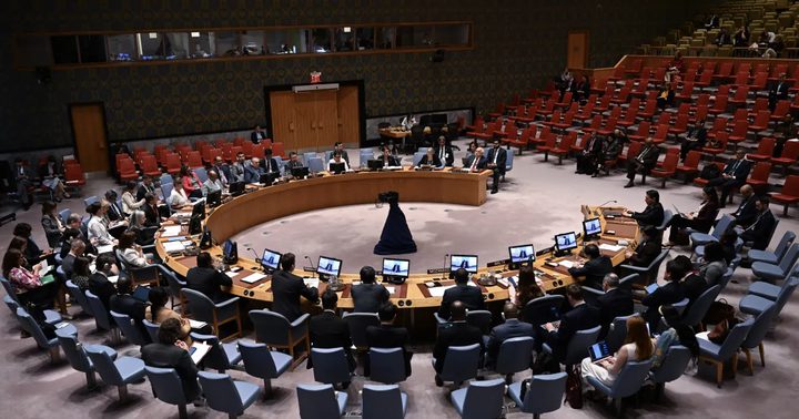 اعترافاً بدولة فلسطين.. المؤتمر الدولي لتنفيذ حل الدولتين يعقد اليوم