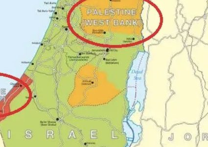 بريطانيا تضع فلسطين على خرائطها الرسمية لأول مرة