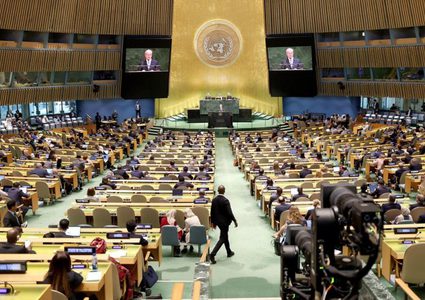 المؤتمر الدولي يطلق إعلان نيويورك ويضع خريطة طريق لحل الدولتين