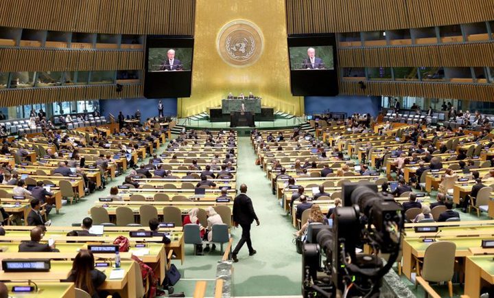 المؤتمر الدولي يطلق إعلان نيويورك ويضع خريطة طريق لحل الدولتين