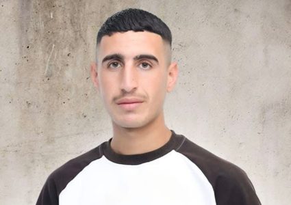 شهيد وإصابات برصاص الاحتلال والمستوطنين في المغير شمال شرق رام الله