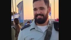 مقتل قائد سرية مدرعة واصابة ضابط في كمين بمدينة غزة