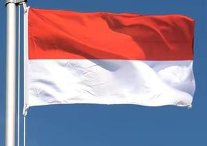 إمارة موناكو تعترف رسميا بدولة فلسطين