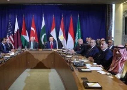 قادة دول عربية وإسلامية يصدرون بياناً مشتركاً حول لقائهم مع ترامب
