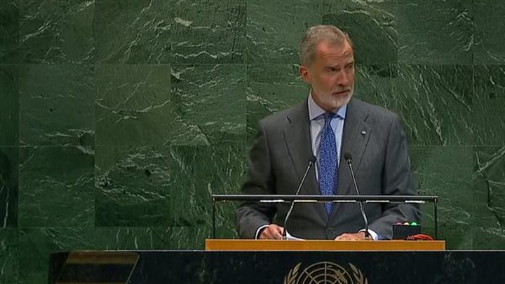 ملك إسبانيا: ما يجري في غزة عار على المجتمع الدولي