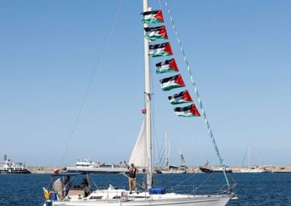 الأمم المتحدة تطالب بوقف الهجمات على أسطول الصمود وفتح تحقيق