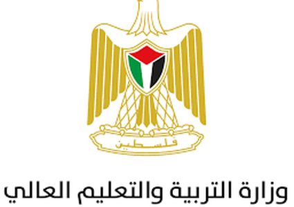 "التربية" تنفي ما يتم تداوله حول سحب الكتب المدرسية من مدارسها