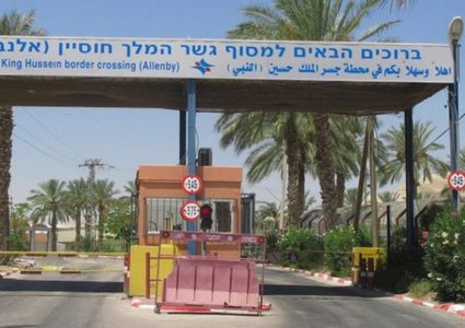 أبو الروس: إغلاق معبر الكرامة إعدام صامت للاقتصاد الفلسطيني وخنق الشريان الحياة