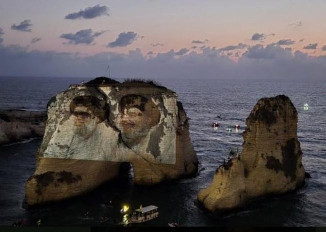 حزب الله يحيي ذكرى استشهاد نصر الله وصفي الدين.. ويضيء صخرة الروشة بصورتيْهما