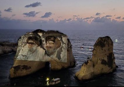 حزب الله يحيي ذكرى استشهاد نصر الله وصفي الدين.. ويضيء صخرة الروشة بصورتيْهما