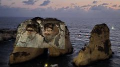 حزب الله يحيي ذكرى استشهاد نصر الله وصفي الدين.. ويضيء صخرة الروشة بصورتيْهما