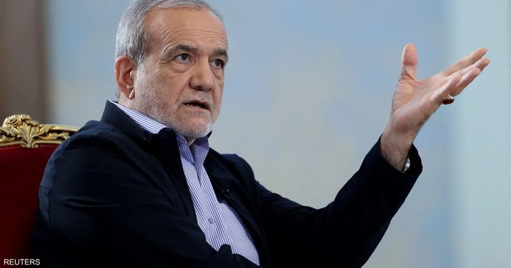 بزشكيان: إيران مستعدة لكل السيناريوهات إذا أُعيد فرض عقوبات الأمم المتحدة