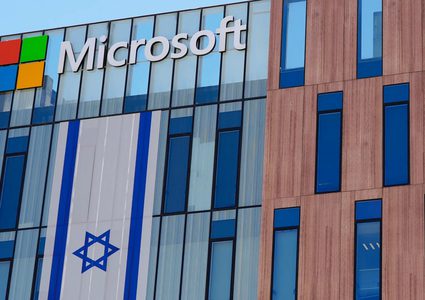 مايكروسوفت تعطل خدمات لوحدة تابعة لجيش الاحتلال