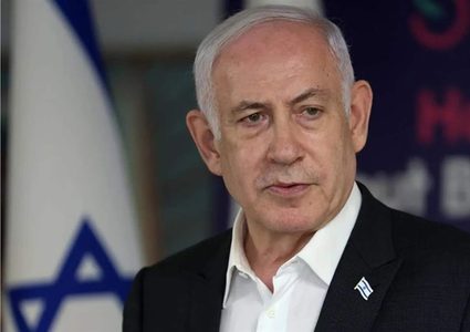 سلوفينيا تفرض حظر سفر على نتنياهو