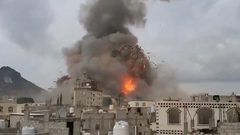 شهيدان وعشرات المصابين بهجوم إسرائيلي على صنعاء