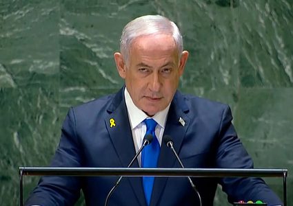 نتنياهو يفرض على سكان غزة سماع خطابه في الأمم المتحدة