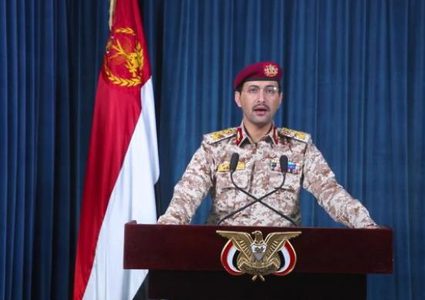 القوات المسلحة اليمنية: ضربنا أهدافاً للاحتلال في يافا.. وتصدينا لتشكيلات قتالية