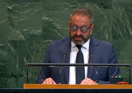 سان مارينو تعترف رسميا بدولة فلسطين