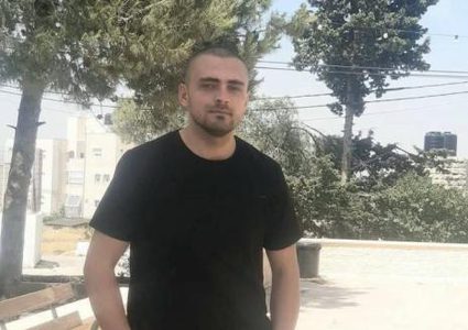 محدث|الاحتلال تراجع عن خبر استشهاده: الشاب ديرية مصاب بجروح ما بين متوسطة وخطيرة