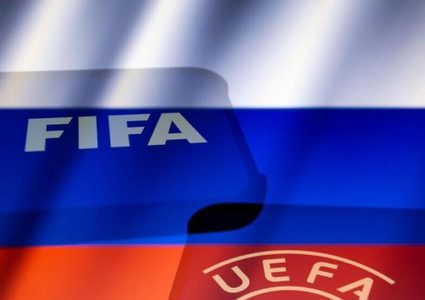 "العفو الدولية" تطالب "فيفا" و"يويفا" بتعليق عضوية الاتحاد الإسرائيلي لكرة القدم