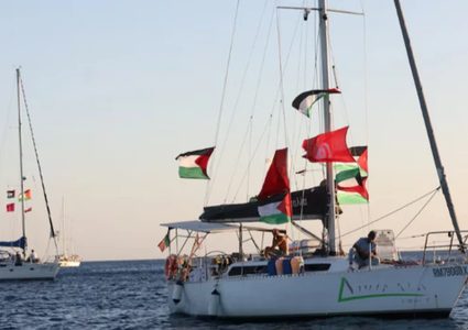 "أسطول الصمود" يدخل مرحلة حاسمة: إنذار إسرائيلي وإعلان الطوارئ