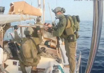 بعد اعتراض "أسطول الصمود".. ما الذي ينتظر مئات النشطاء المحتجزين لدى إسرائيل؟