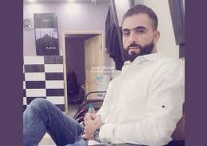 استشهاد الشاب محمد شتية برصاص الاحتلال في بيت عور الفوقا غرب رام الله