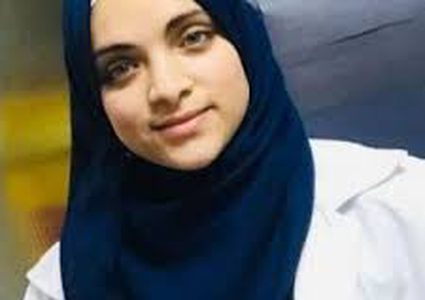 صحة غزة تدين اختطاف الممرضة تسنيم الهمص وتحمل الاحتلال المسؤولية عن سلامتها