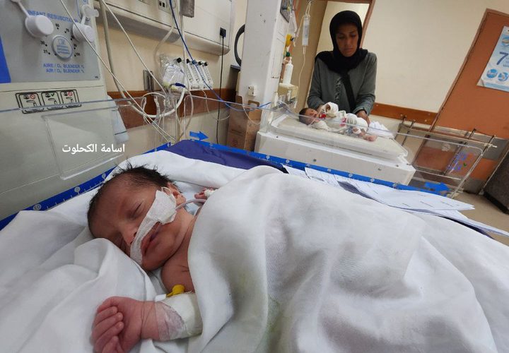 "تكدس الأطفال الخدج في حضانة الأقصى وسط نقص حاد بالأدوية"
