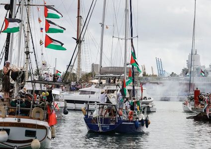 إسرائيل ترحّل عشرات نشطاء "أسطول الصمود"... وتركيا تستقبل 137 ناشطاً