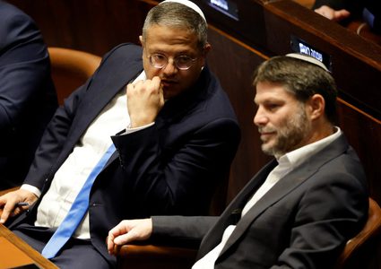 بن غفير يهدد بالانسحاب من الحكومة.. وسموتريتش: وقف الهجوم  في غزة «خطأ فادح»