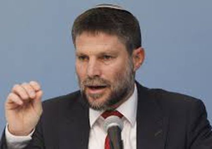 وفق شروط مشددة...سموتريتش يعلن الإفراج عن جزء من أموال المقاصة المحتجزة