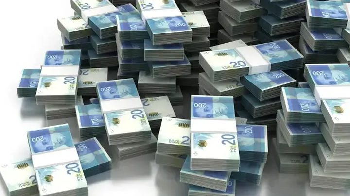 توزيع 7.5 ملايين دولار من أموال فلسطينية على عائلات إسرائيلية