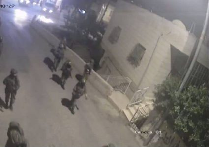 الاحتلال يقتحم بلدة القبيبة شمال غرب القدس المحتلة