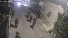 الاحتلال يقتحم بلدة القبيبة شمال غرب القدس المحتلة