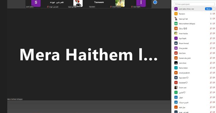 مركز إعلام النجاح ينهي تدريباً حول "إنتاج الوسائط المتعددة"