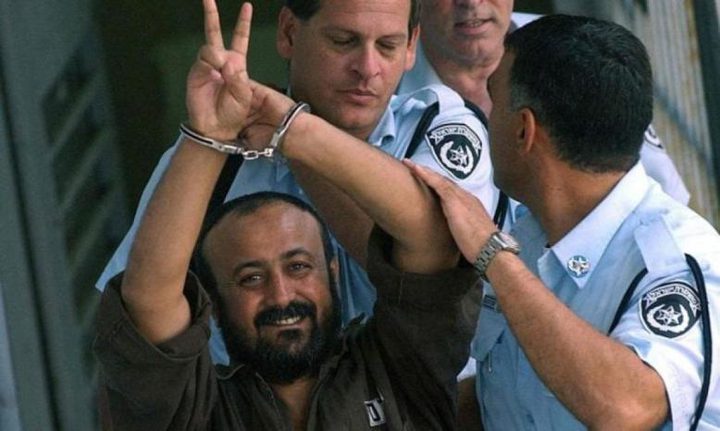 مكتب نتنياهو: مروان البرغوثي لن يكون ضمن قائمة الأسرى الذين سيفرج عنهم