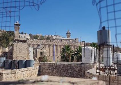 الاحتلال يقتحم مقر اتحاد الجمعيات الخيرية بالقدس ويمنع  نشاطًا اجتماعيًا